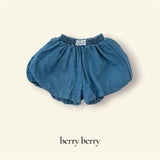 ［berry berry］Denim balloon pants
