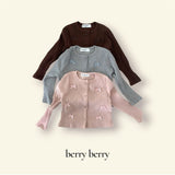 ［berry berry］Cookie ribbon cardigan