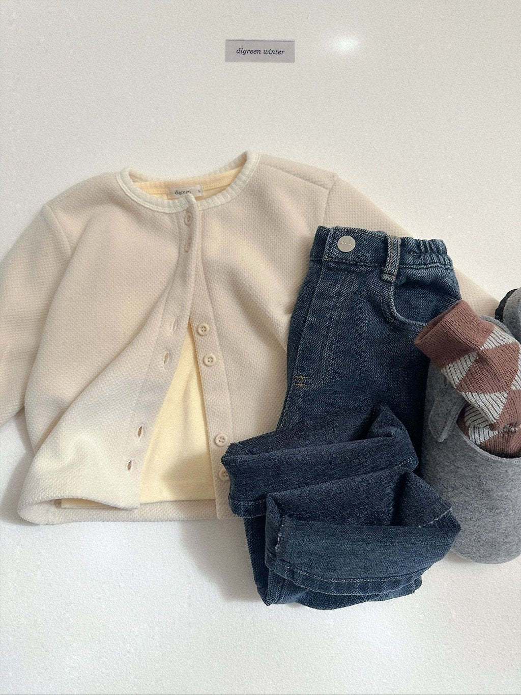 [digreen] Rio Cardigan