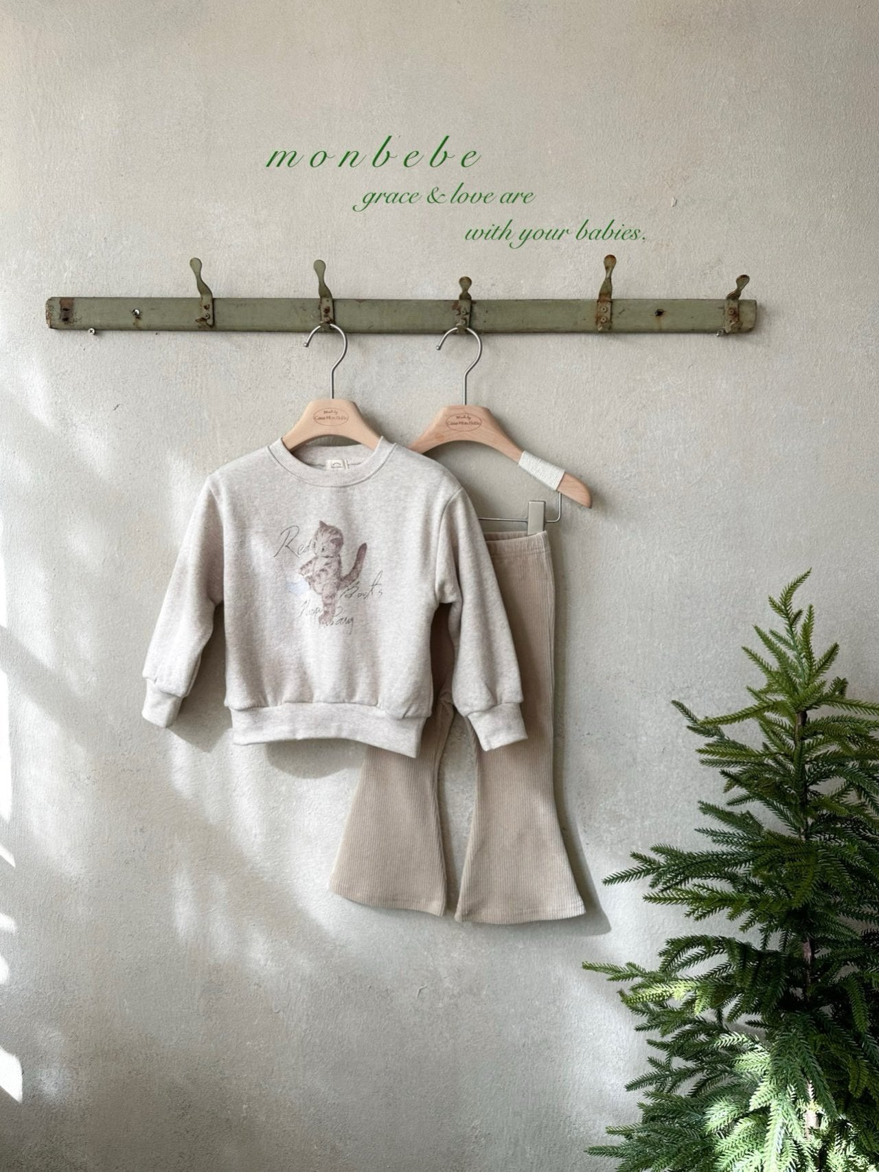 ［monbebe］Corduroy soan flare pants (kids)