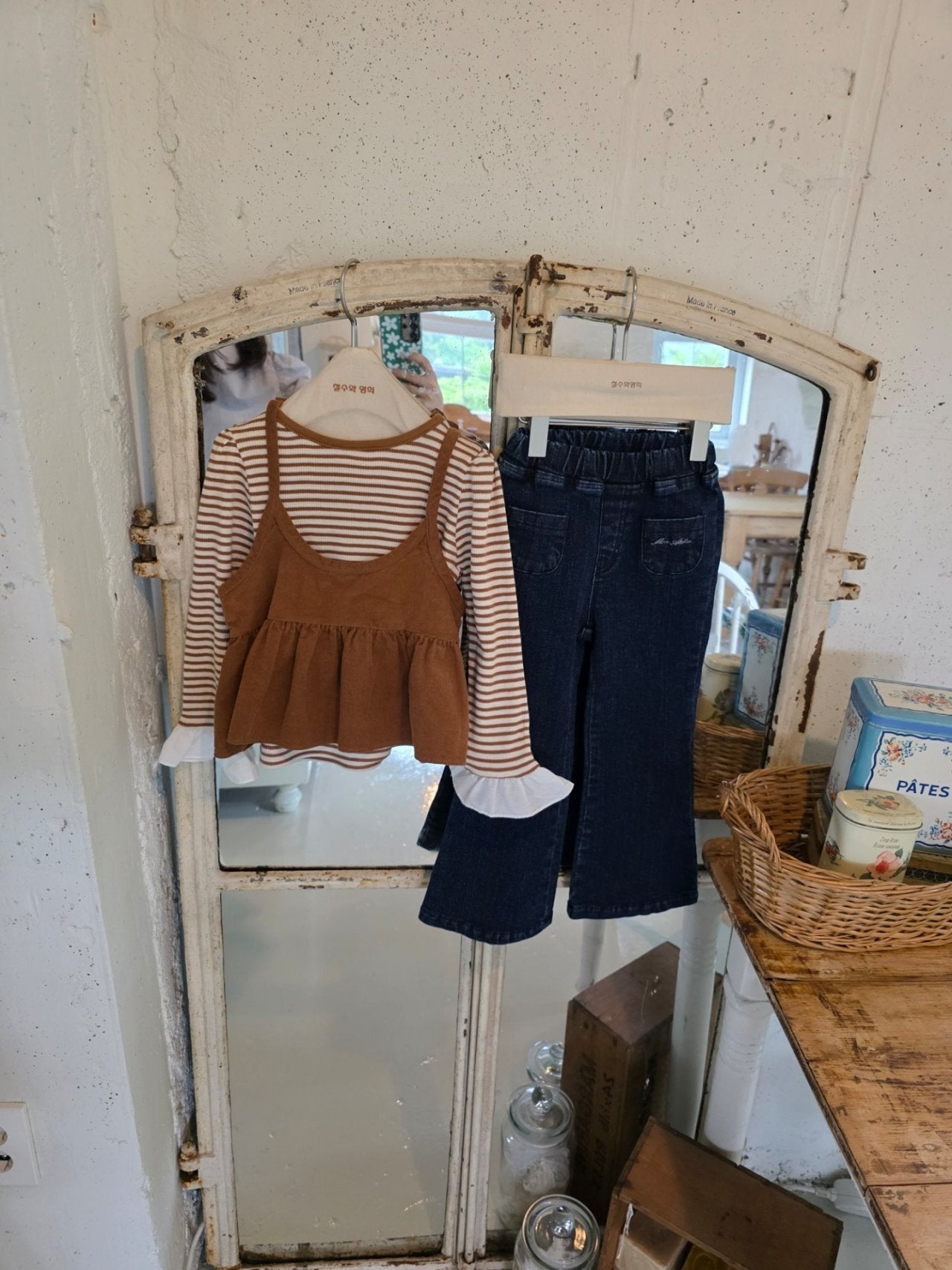 ［mon Atelier］Once stripe tee