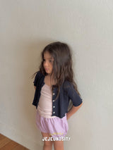 ［jejeunosity］Half summer cardigan