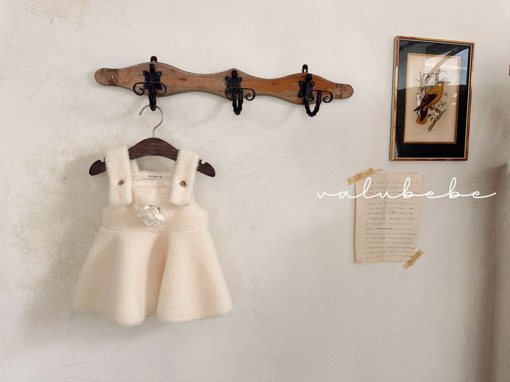 ［valubebe］Flower boa suspender skirt (baby)