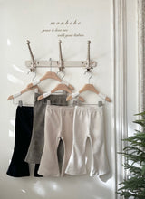 ［monbebe］Corduroy soan flare pants (kids)