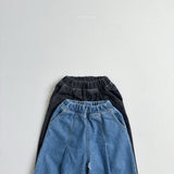 [atomeme] Jump dart denim pants