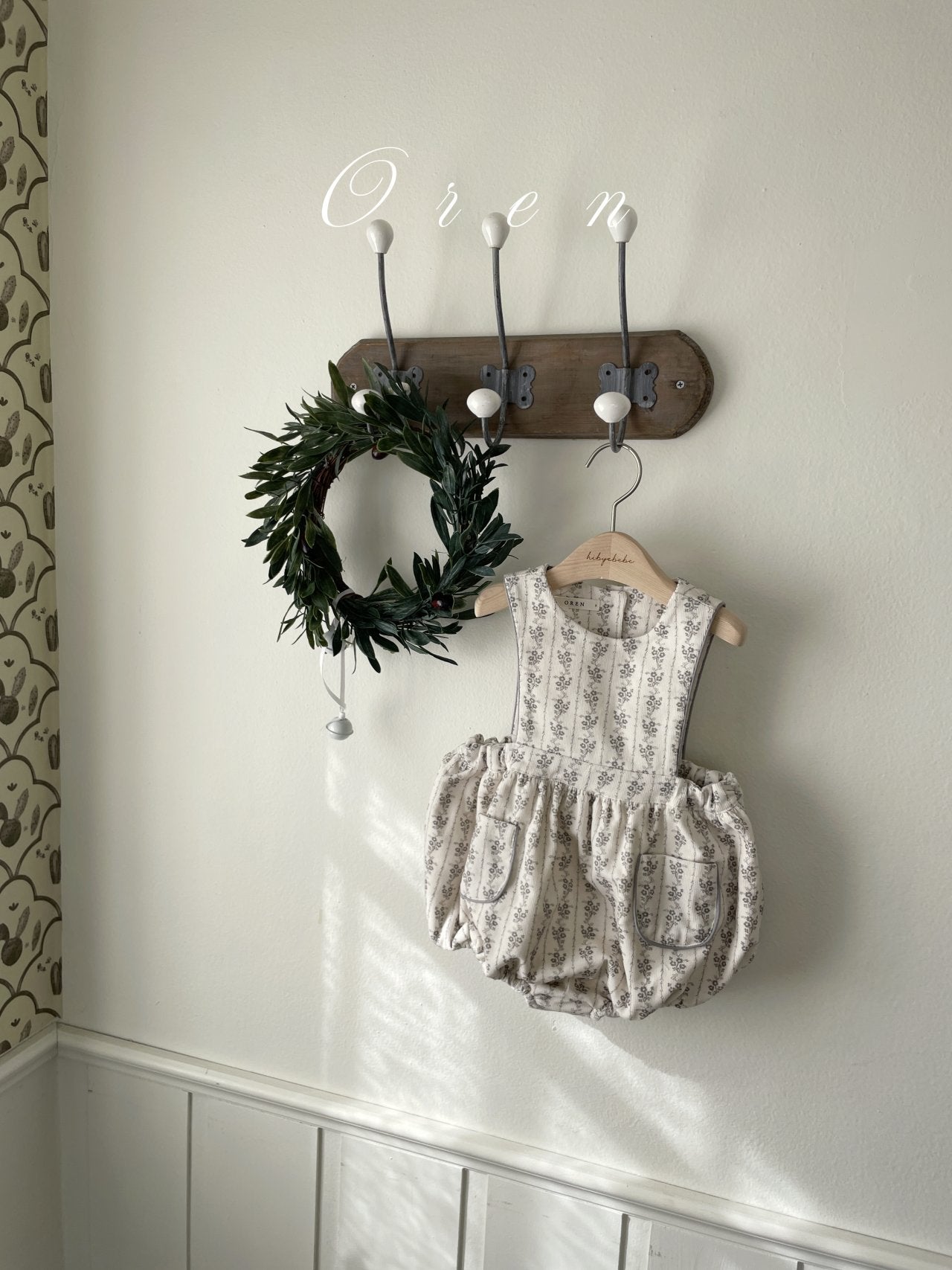 ［OREN］Chouchou de hier suit