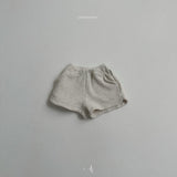 [atomeme] Minimal pants