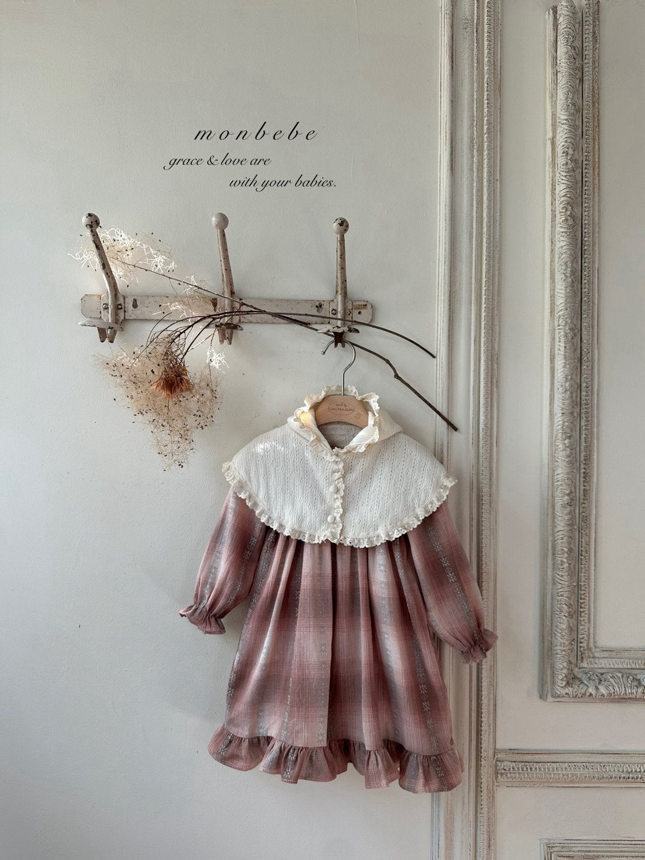 ［monbebe］Lala smock one-piece (kids)