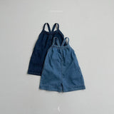 [atomeme] Roro denim bodysuit