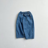 [atomeme] Jump dart denim pants