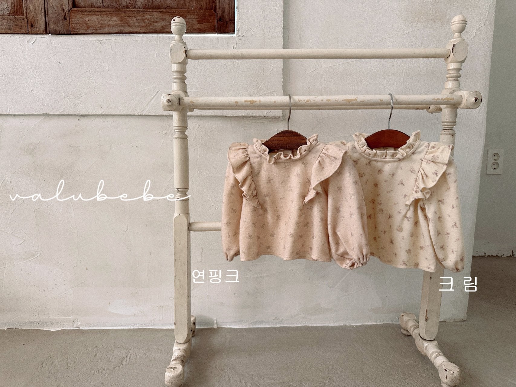 ［valubebe］Flower wing blouse (baby)