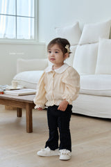 ［bebenine］Edel Frill Cardigan
