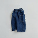[minirobe] Side denim pants