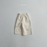 [minirobe] Salt straight pants