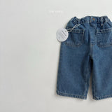 [minirobe] Autumn pocket denim pants