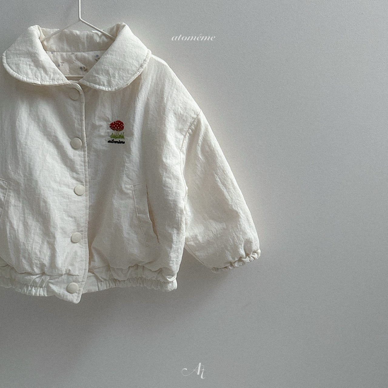 [atomeme] Dute reversible outer