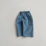 [minirobe] Side denim pants