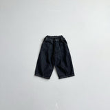 [atomeme] Jump dart denim pants
