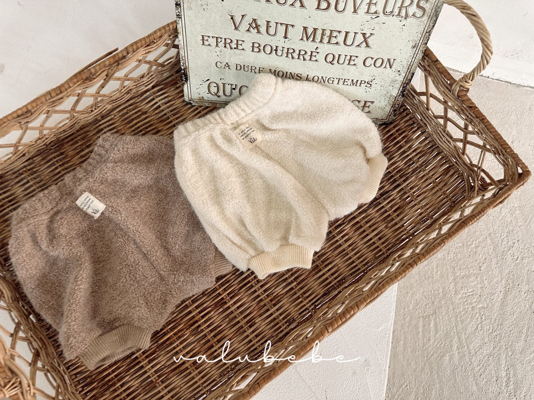 ［valubebe］Kiko warm bloomer (baby)