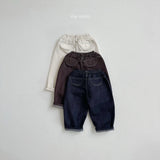 [minirobe] Donggri non-faded pants
