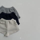[atomeme] Minimal pants