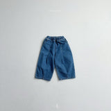 [atomeme] Jump dart denim pants