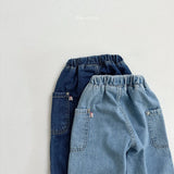 [minirobe] Side denim pants