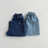 [minirobe] Side denim pants