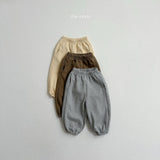 [minirobe] Bebe jogger pants