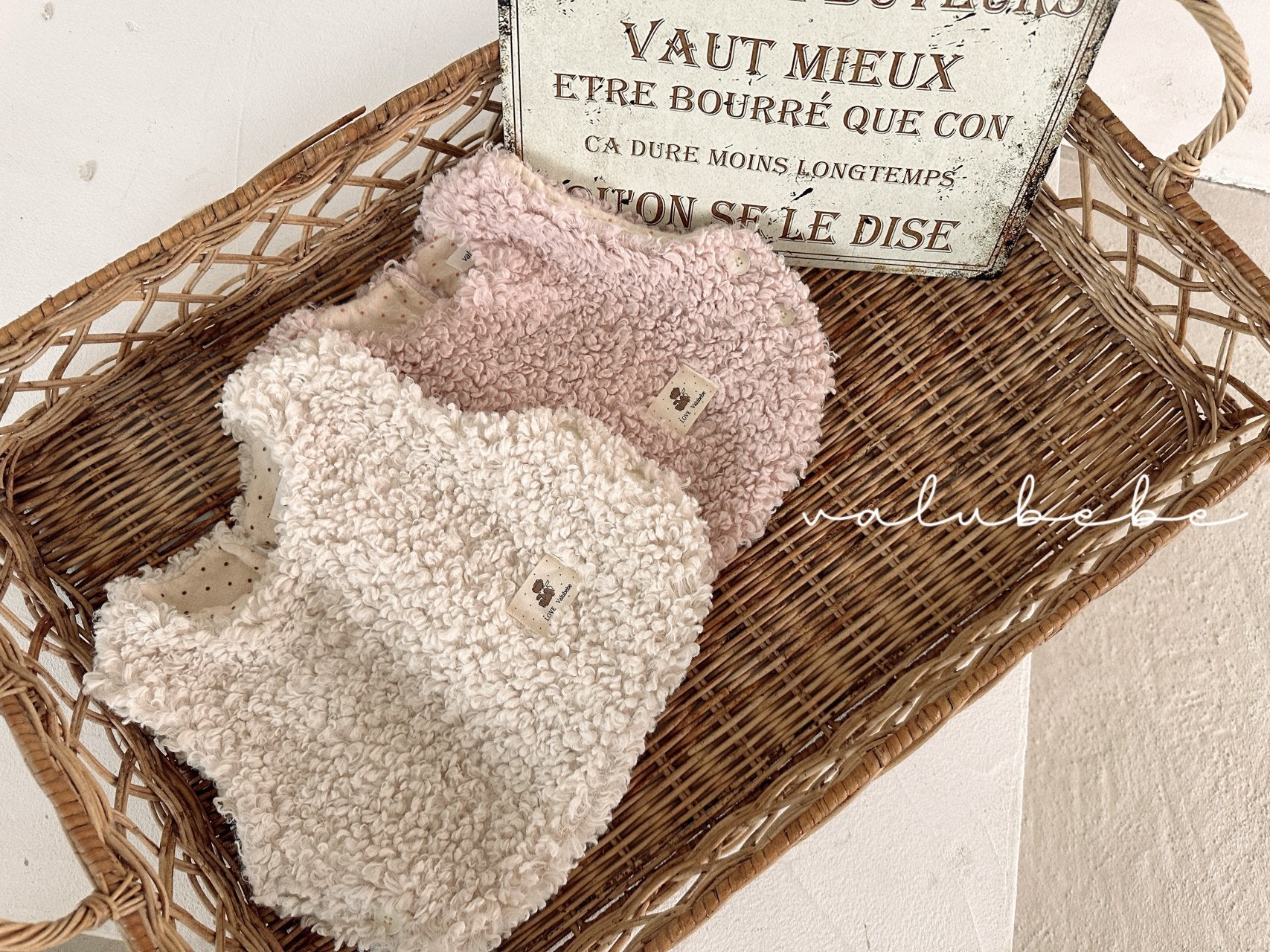［valubebe］Sheep vest (baby)