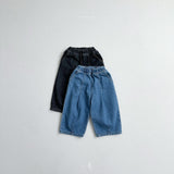 [atomeme] Jump dart denim pants