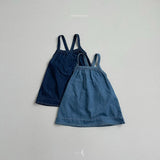 [atomeme] Roro denim dress
