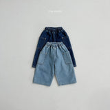 [minirobe] Side denim pants