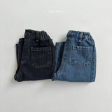 [minirobe] Autumn pocket denim pants