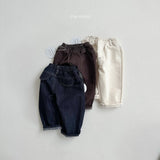 [minirobe] Donggri non-faded pants