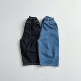 [atomeme] Jump dart denim pants