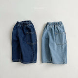 [minirobe] Side denim pants