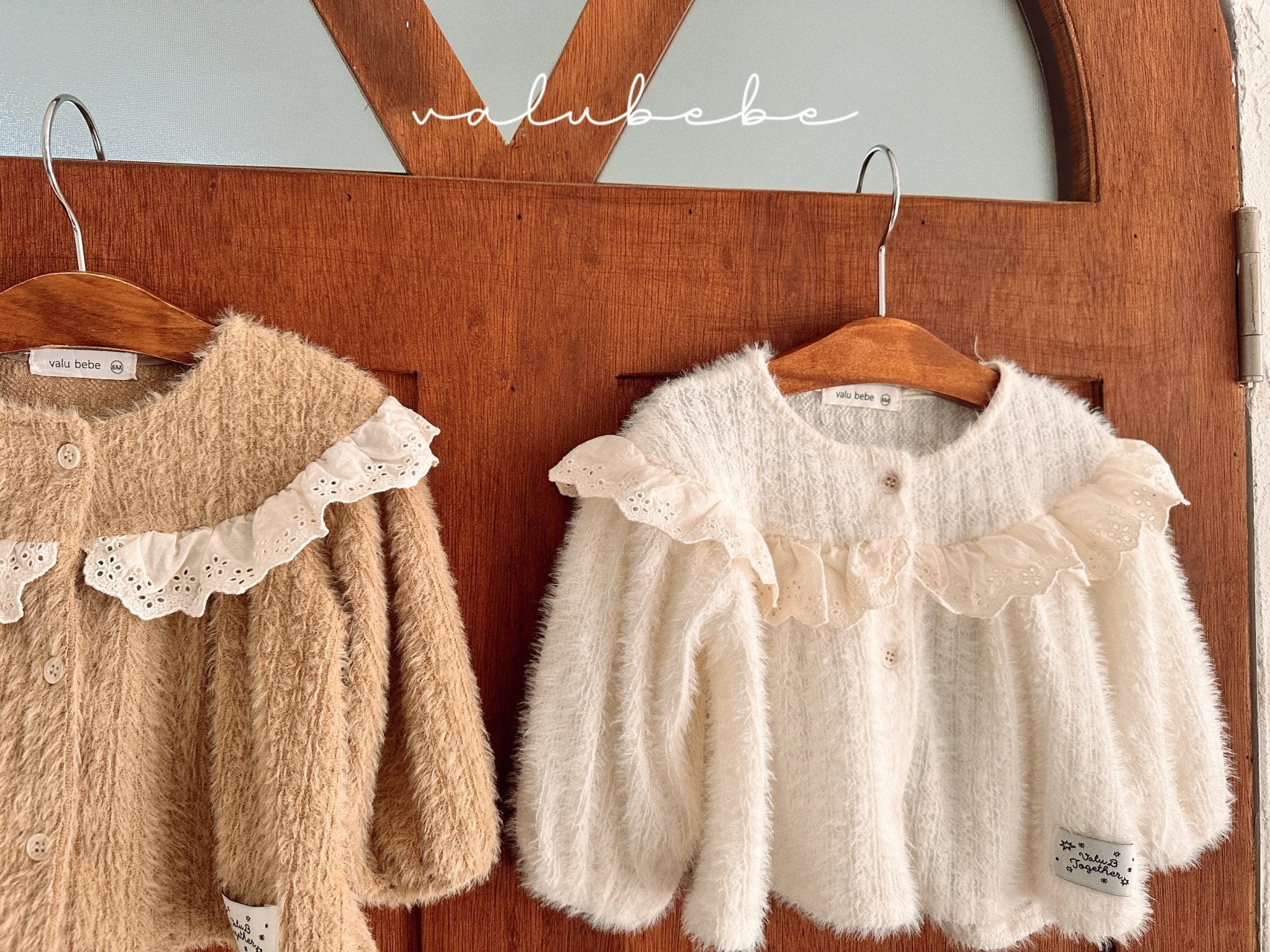 ［valubebe］Lace point cardigan (baby)