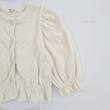 ［bebenine］Edel Frill Cardigan