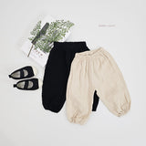 ［bebenine］Cocoball Pants