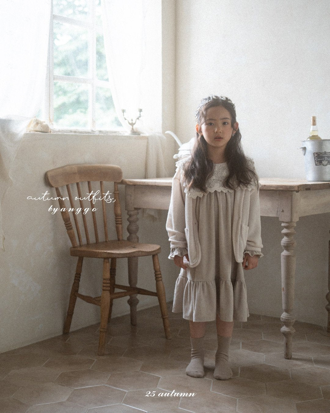 ［anggo］Soboro cardigan