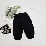 ［bebenine］Cocoball Pants