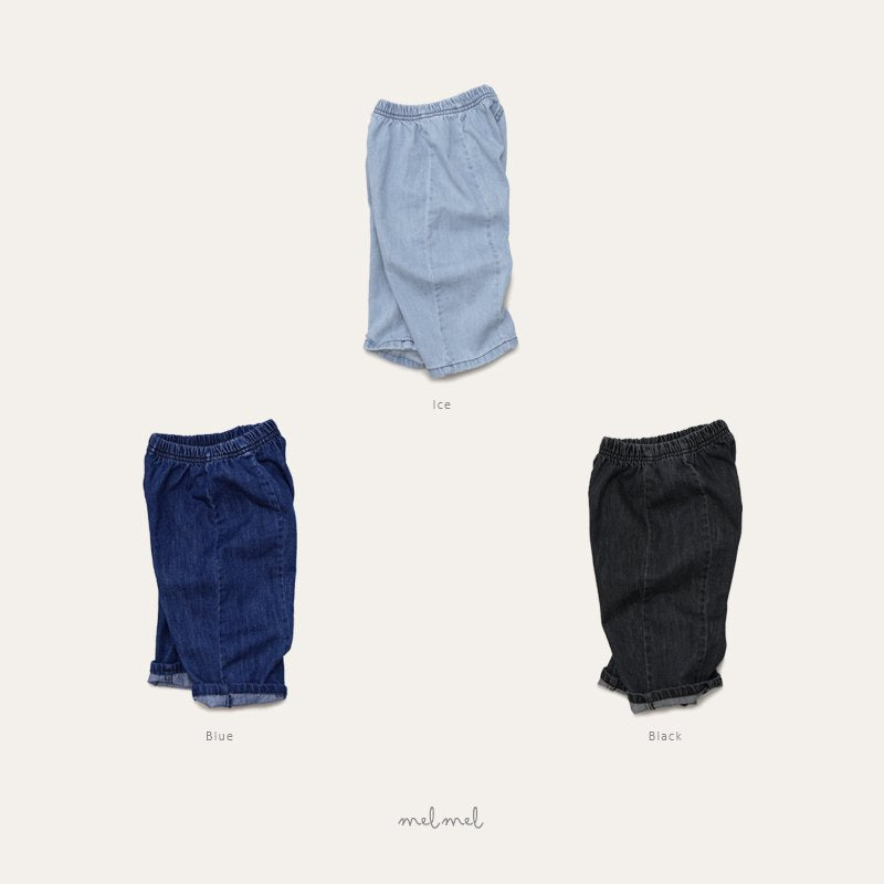 ［MELMEL］Loose fit denim pants