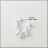 ［mymy］Triple twins set