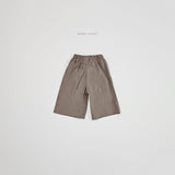 ［bebenine］Kyle Loose Pants
