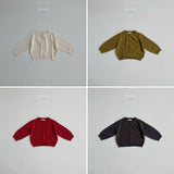 [minirobe] Robe basic cardigan