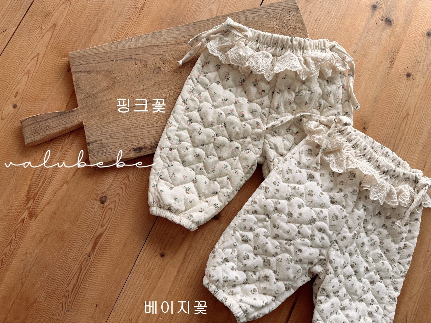 ［valubebe］From lace quilting pants (baby)