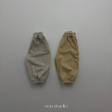 ［aou studio］Cream jogger pants
