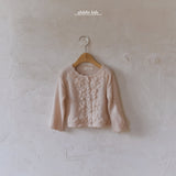 ［aladin］Kint cardigan (kids)