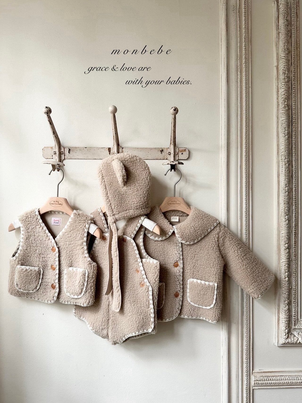 ［monbebe］Cat beanie